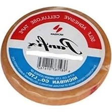 Hakay 19X33 cm Kağıt Bazlı Bant - Kolay Koparma Özelliği