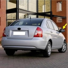 Hakay Sol Dikiz Ayna Camı Manuel 87611-1E010, 2006-2011 Modelleriyle Uyumlu