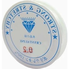 Hakay Şeffaf Esnek 0.2 mm Ince Sinema Malzemesi