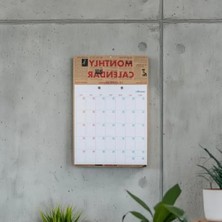 Hakay Aylık Planlayıcı Duvar Takvimi - Tarihsiz