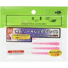 Hakay 6 Adet Silikon Yem - Jighead ile Uyumlu