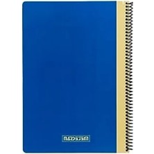 Hakay A4 Çizgili Defter, 120 Yaprak, Karton Kapaklı