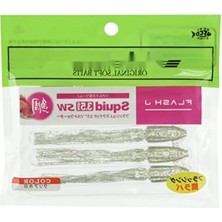 Hakay 3.5" Silikon Olta Yem Seti (5 Adet)