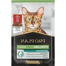 Hakay 85 gr Sığır Etli Kısır Kedi Yaş Maması