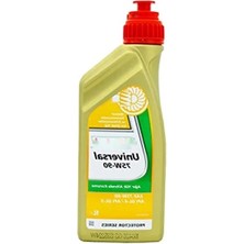 Hakay 75W/90 Manuel Şanzıman Yağı (1 Litre)