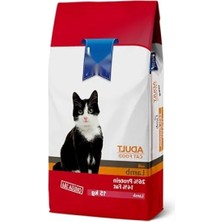 Hakay 15 kg Kuzu Etli Yetişkin Kedi Maması