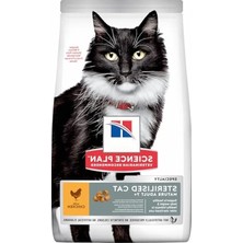 Hakay Yaşlı Kedi Maması, Tavuklu, 1.5 kg