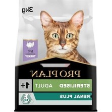 Hakay Hindili Kuru Kedi Maması, 3 kg