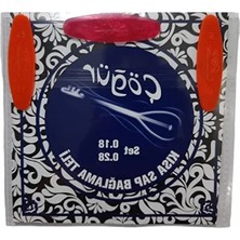 Hakay Kısa Sap Bağlama Saz 0.18 Tam Takım Tel + 3 Tezene