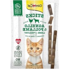 Hakay Kuzu Etli ve Tavuklu Tahılsız Ödül Çubukları (4 x 5 Gr)