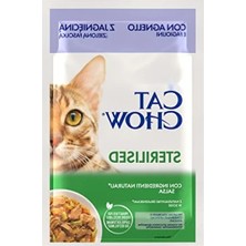 Hakay Kuzu Etli Kısırlaştırılmış Yetişkin Kediler Için Yaş Kedi Maması, 26 x 85 gr