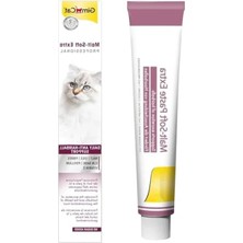 Hakay Tüy Yutma Önleyici Malt Soft Vitamin Kombinasyonu, 100 gr