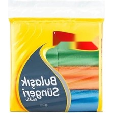 Hakay Çift Taraflı Oluklu Bulaşık Süngeri 8'li Paket