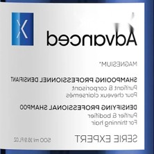 Hakay Incelmiş Saç Telleri Için Yoğunlaştırıcı Şampuan - 500ML