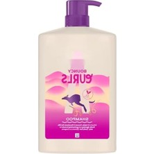 Hakay Dalgalı ve Kıvırcık Saçlar Için Nemlendirici Şampuan - 1000ML