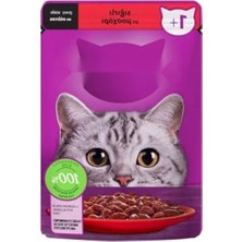 Hakay Sığırlı Yaş Kedi Maması 85 G Tekli Paket