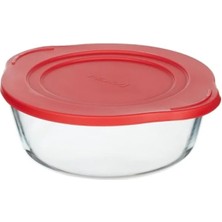 Hakay Kapaklı Cam Saklama Kabı, 2100 Cc, Şık Tasarım