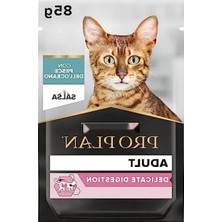 Hakay Okyanus Balıklı Yetişkin Kedi Maması - 85GR Pouch x 26 Adet