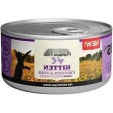 Hakay Tavuk ve Balık Karışımlı Yavru Kedi Pate, 85 gr