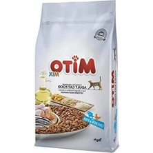 Hakay Tavuk ve Balık Aromalı Renkli Taneli Kedi Maması, 1 kg