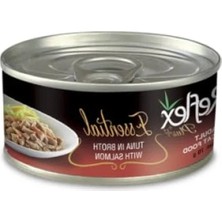 Hakay Ton Balıklı Yavru Kedi Konservesi - 70 gr