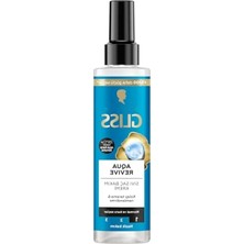 Hakay Yoğun Nemlendirici Sıvı Saç Bakım Kremi 200 ml