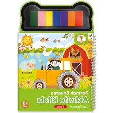 Hakay Parmak Boyama Aktivite Seti