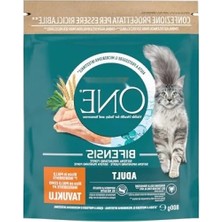 Hakay Tavuklu Yetişkin Kedi Maması 800 gr