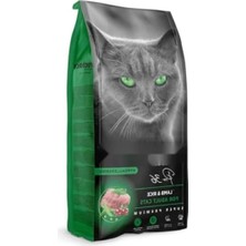 Hakay Kuzu ve Pirinçli Kedi Kuru Maması - 15 kg
