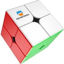 Hakay Zeka Küpü - 2x2 Modeli