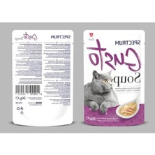 Hakay Ton Balıklı, Tavuklu ve Tatlı Patatesli Çorba, 50 gr