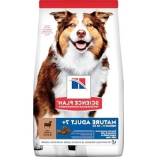 Hakay Yaşlı Orta Irk Köpekler Için Kuzulu ve Pirinçli Kuru Mama 2.5 kg