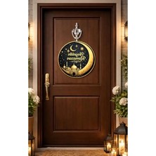 Hakay 25 cm Ahşap Kapı Süsü - Hoş Geldin Ramazan Dekorasyonu