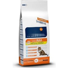 Hakay Tavuk ve Pirinçli Yetişkin Kedi Maması 15 kg
