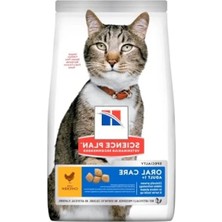 Hakay Ağız Sağlığı Için Tavuklu Yetişkin Kedi Maması, 1.5 kg