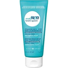 Hakay Su Bazlı Pişik Önleyici Bakım Kremi (75G)