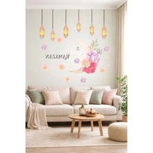Hakay Ahşap Kapı Süsü - Ramazan Temalı Sticker ile Dekoratif Aksesuar