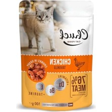 Hakay Yetişkin Kediler Için Tavuklu Yaş Mama, 100 gr x 24 Adet