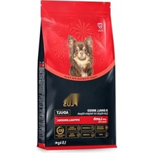 Hakay Kuzu Etli Küçük Irk Yetişkin Köpek Maması, 1.5 kg