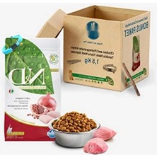 Hakay Tahılsız Tavuk ve Narlı Yavru Kedi Maması, 1,5 kg