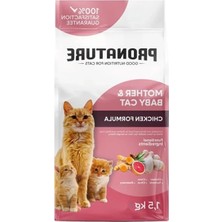 Hakay Tavuklu 1,5 kg Kedi Maması