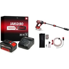 Hakay Akülü Yüksek Basınçlı Yıkama Tabancası ve 18V 4,0 Ah Pxc Başlangıç Seti