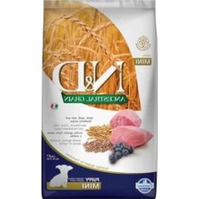 Hakay Düşük Glisemik Indeksli Kuru Köpek Maması, Kuzu ve Yabanmersinli, Yavru Köpek Mini, 2.5 kg