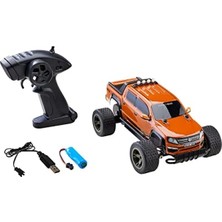 Hakay Çocuklar Için Eğlenceli Rc Araç - Vw Amarok
