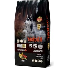 Hakay Tahılsız Yavru Köpek Maması, Kuzulu, 12 kg