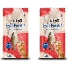 Hakay Yüksek Kaliteli Uskumrulu Kedi Ödül Maması 30 G (2 Paket)