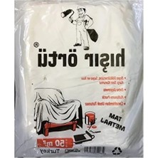 Hakay Hışır Örtü, 50 M2 Alan Kapatma