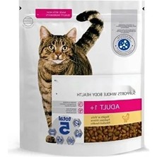 Hakay Yetişkin Tavuklu Kuru Mama - 750 G