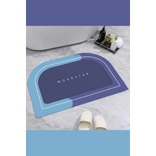 Hakay Modern Tasarım Banyo Paspası, Süper Emici, Kaymaz Taban, 60X40CM