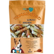 Hakay 25 Adet Tavuk Sargılı Köpek Ödül Mamaları, Lezzetli Atıştırmalık Stickler